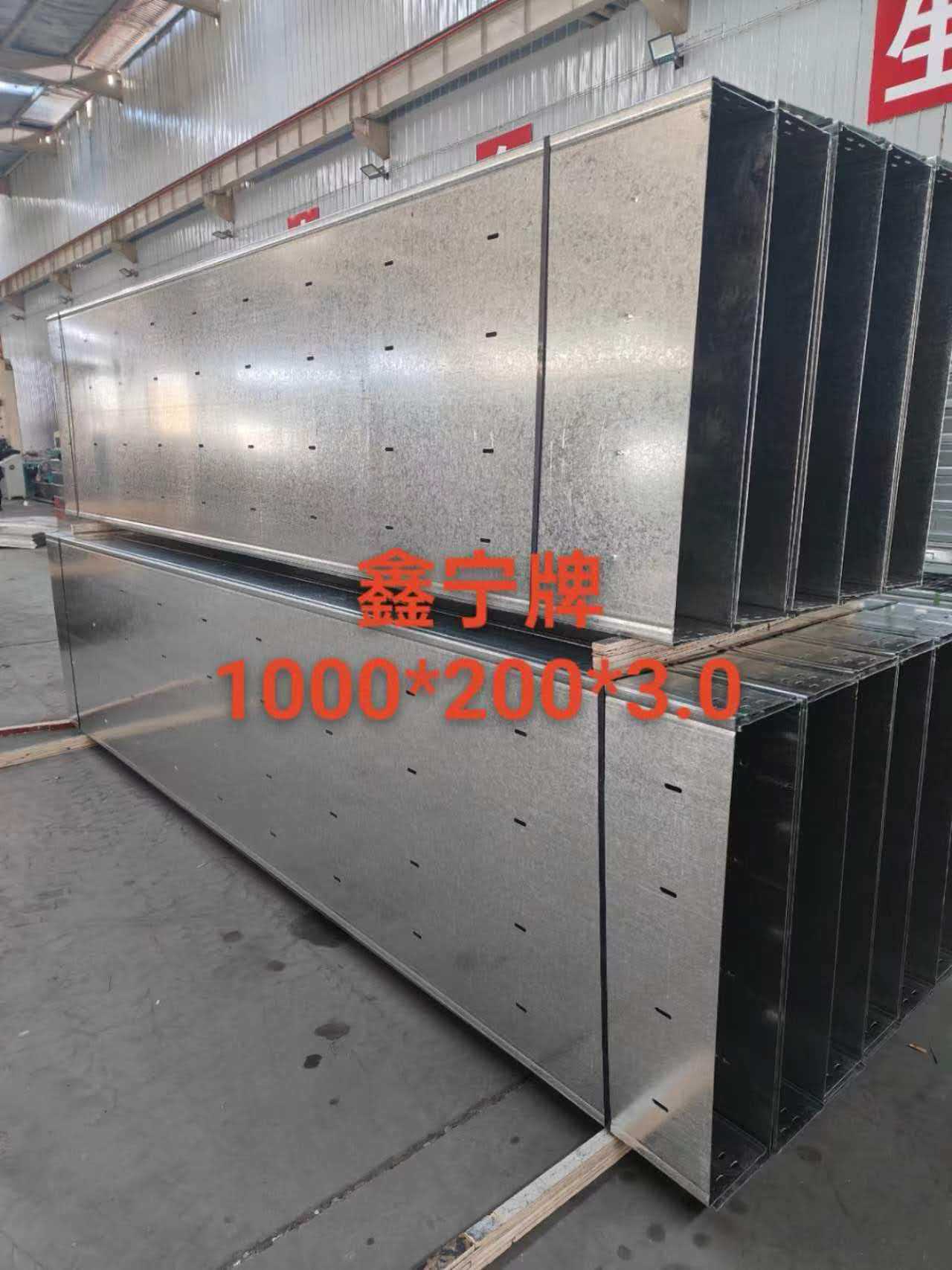 娄底市防火电缆桥架光伏电缆桥架 - 价格