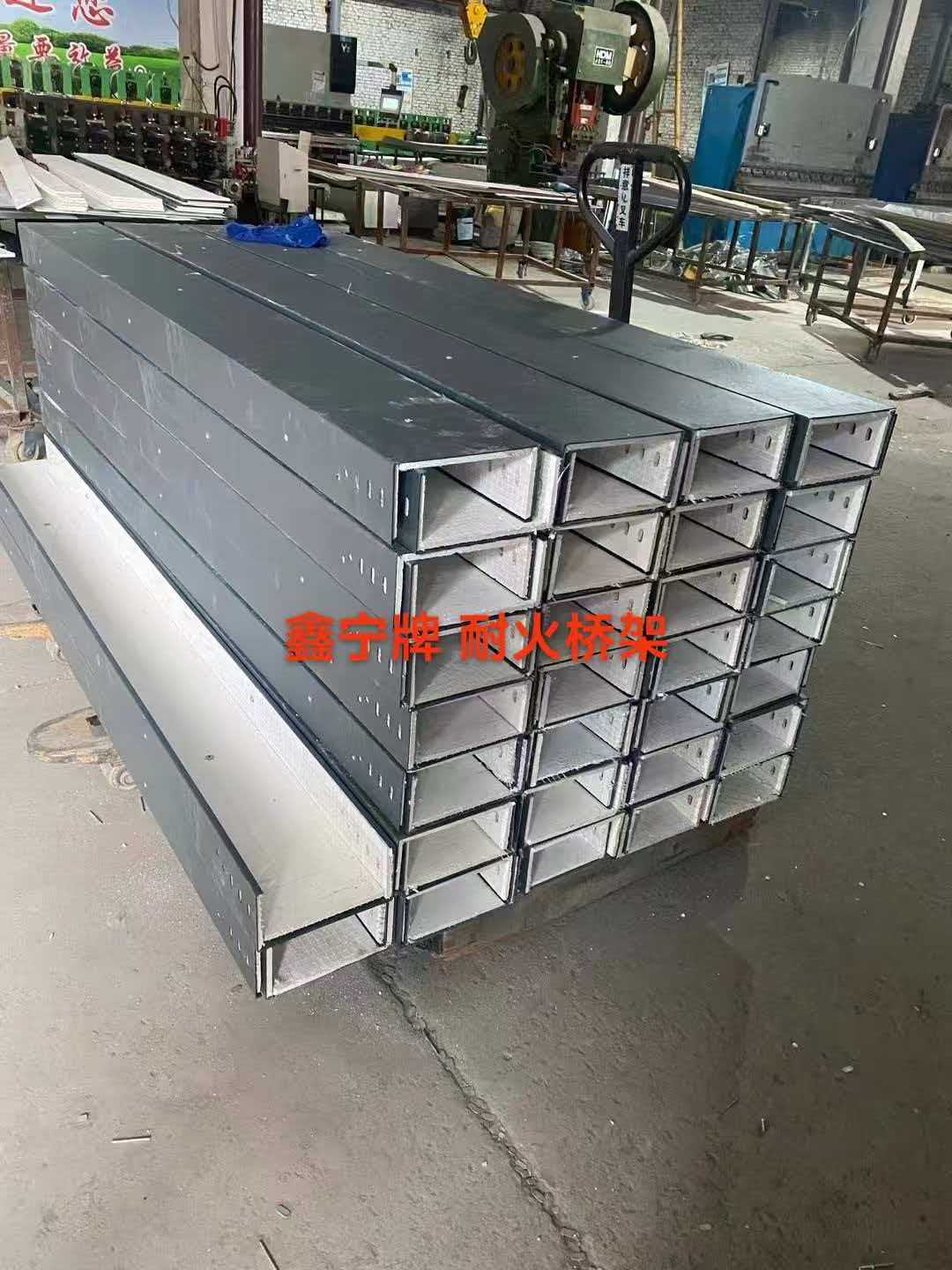 娄底市铝合金电缆桥架铝合金电缆桥架 - 推荐