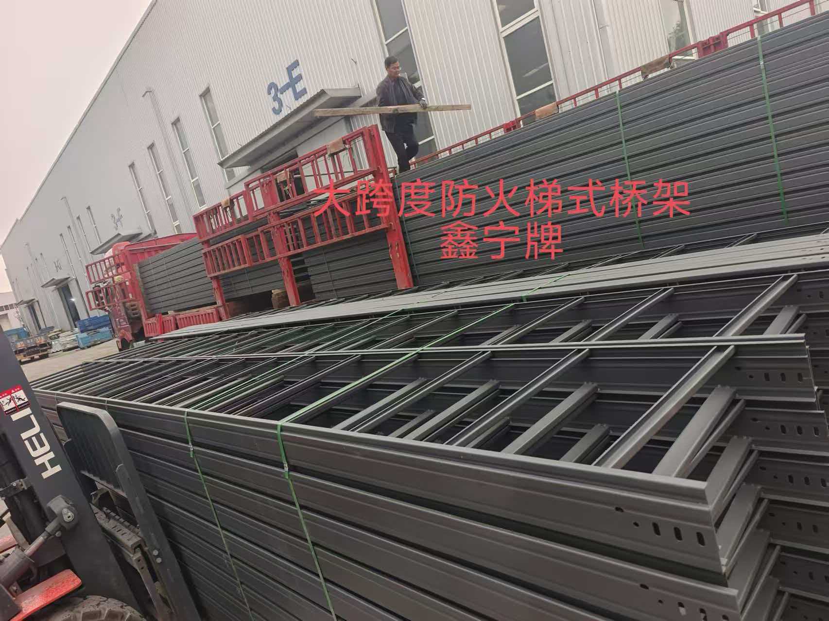 娄底市耐腐蚀电缆桥架电缆桥架 - 哪里好